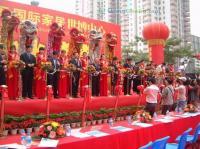 專業(yè)禮儀策劃，品質(zhì)活動首選 惠州馬安禮儀公司全方位服務解析
