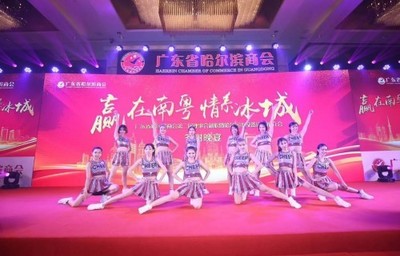 深圳演出公司禮儀策劃 細(xì)節(jié)鑄就品牌，專業(yè)成就精彩